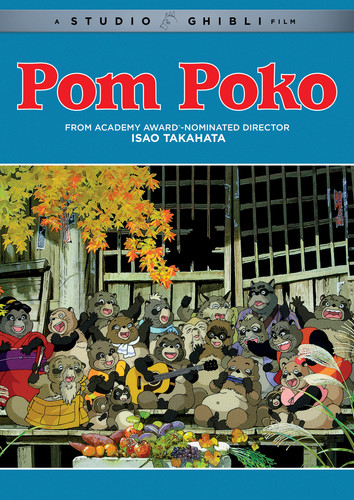 Pom Poko