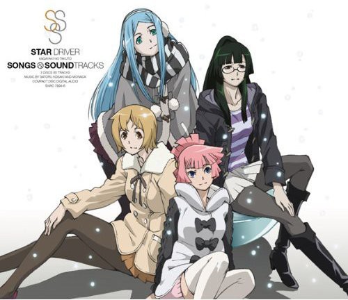 Songs [Import]