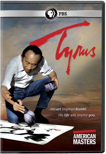 American Masters: Tyrus
