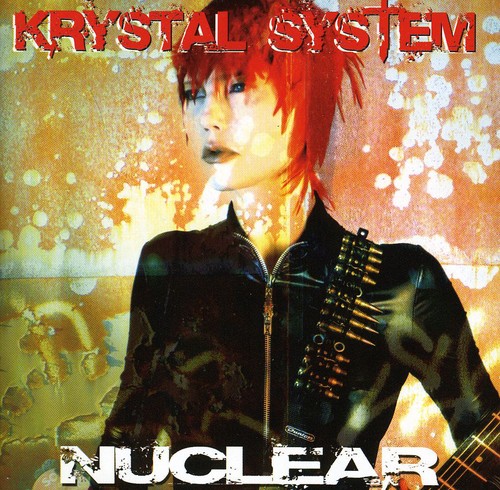 Nuclear