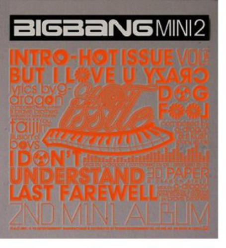 Hot Issue [Import]