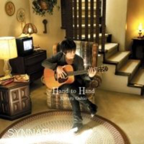 Hand to Hand|Kotaro Oshio