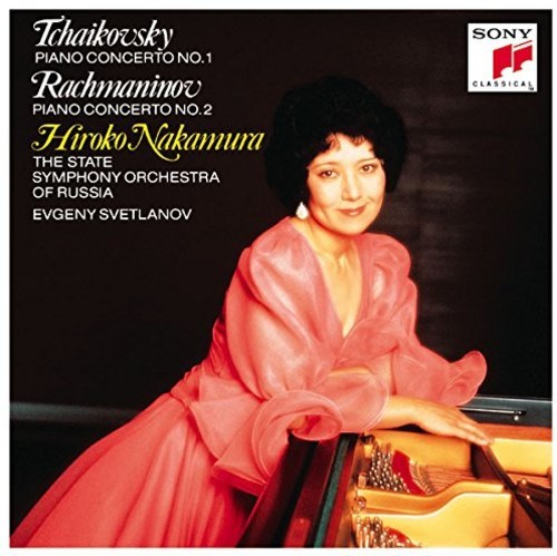 Tchaikovsky: Piano Concerto 1|Tchaikovsky / Nakamura, Hiroko