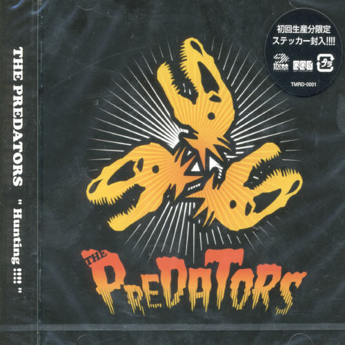 Hunting|Predators