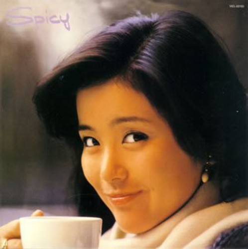 Spicy [Import]