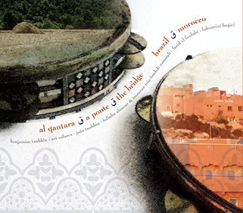 Al Qantara - the Bridge