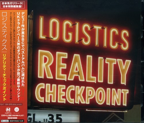 Reality Checkpoint|Logistics