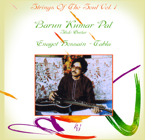 Strings of the Soul 1
