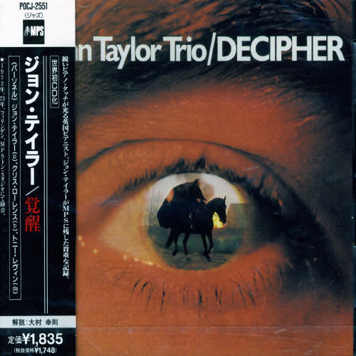 Forever Dance|John Taylor (Piano)/Alan Taylor