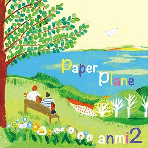 Paper Plane|Anmi2