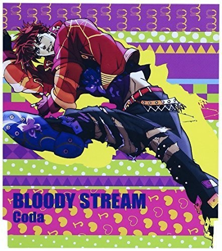 Bloody Stream|Original Soundtrack
