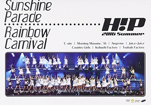 Hello! Project 2016 Summer: Sunshine Parade|Imports
