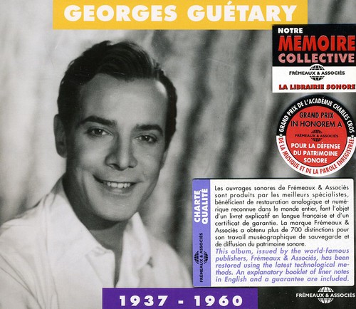 1937-60 Anthologie|Georges Guetary