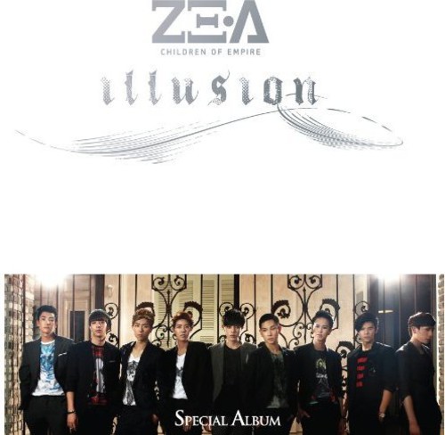 Illusion [Import]