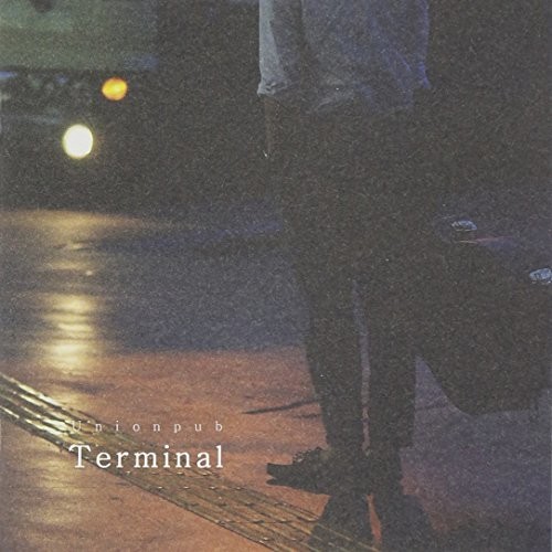 Terminal, Vol. 1|Unionpub