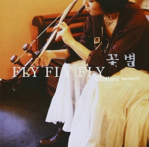 Fly Fly Fly|Ccotbyel