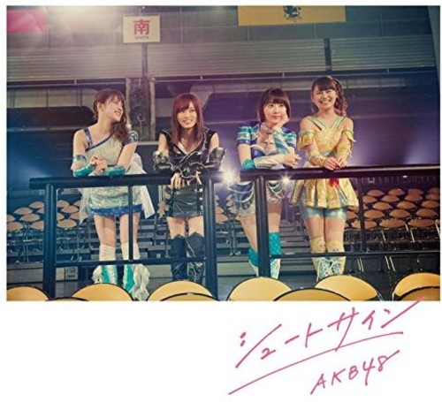 Shoot Sign|Akb48