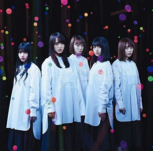 Ambivalent|Keyakizaka46
