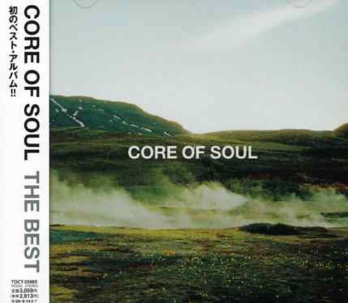 Best|Core Of Soul