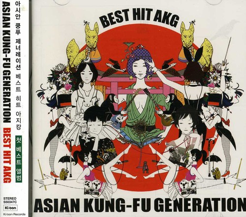 Best Hit Akg [Import]