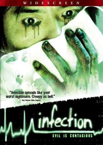 Infection (2004)