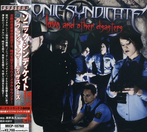 Love and Other Disasters|Sonic Syndicate