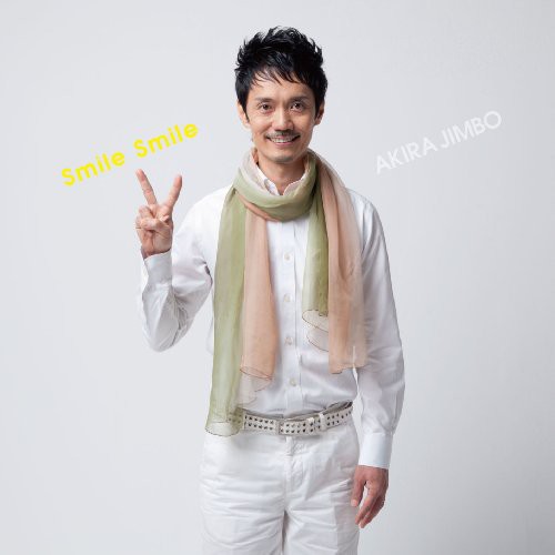 Smile Smile|Akira Jimbo