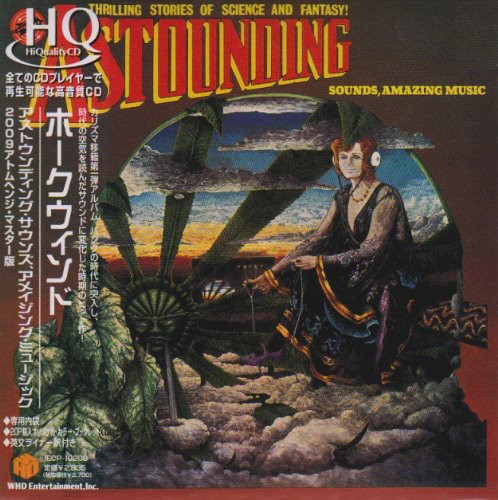 Astounding Sounds, Amazing Music|Hawkwind