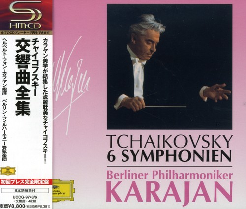 Tchaikovsky: 6 Symphonien|Herbert Von Karajan