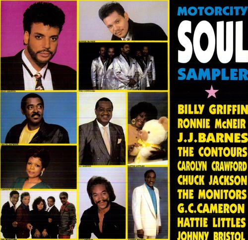 Motown Artists: 80's Recordings