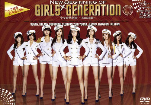 New Beginning of Girls' Generation|Girls' Generation