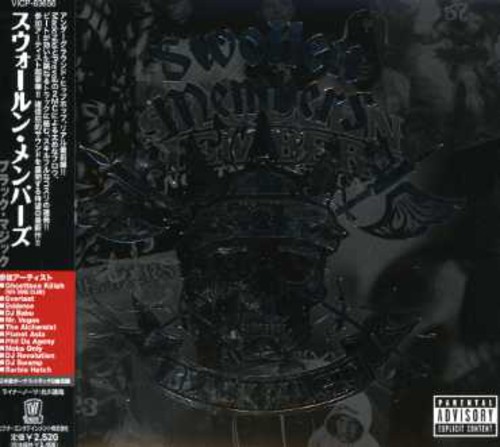 Black Magic [Import]