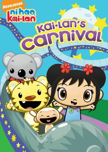 Ni Hao Kai-lan: Kai-Lan's Carnival