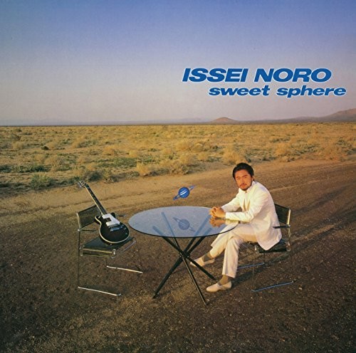 Sweet Sphere|Issei Noro