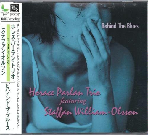 Behind the Blues|Horace Parlan