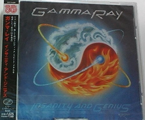 Insanity & Genius|Gamma Ray