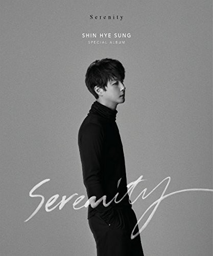 Shin Hye Sung Serenity: Mono Version|Shin Hye-Sung