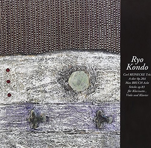Bruch: 8 Pieces|Ryo Kondo