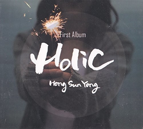 Vol. 1|Hong Sun Yong