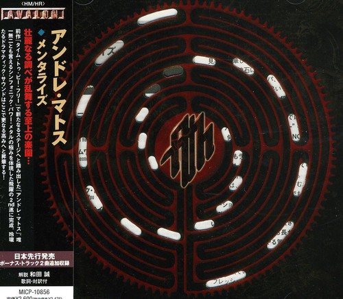 Mentalize [Import]