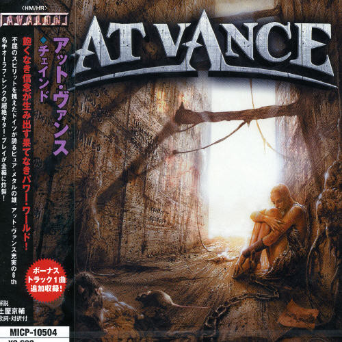 Chained|At Vance