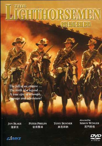 The Lighthorsemen [Import]