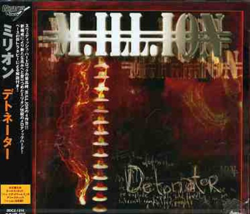 Detonator|M.Ill.Ion