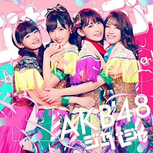 Ja-Ba-Ja|Akb48