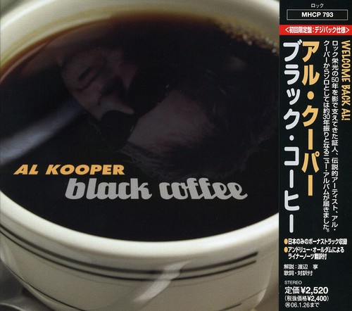 Black Coffee|Al Kooper