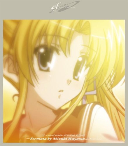 Ef-A Tale of Melodies: Ed Theme/Mizuki Hayama|Original Soundtrack