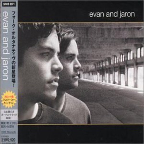 Evan & Jaron|Evan & Jaron