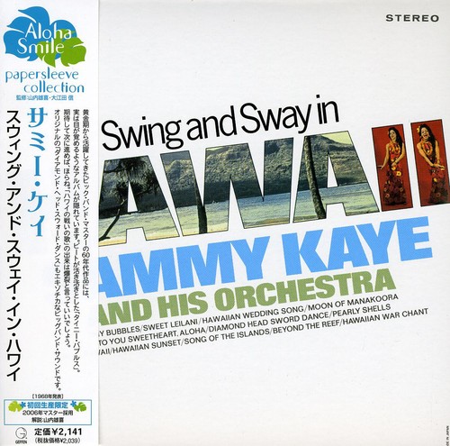 Swing & Sway In Hawaii|Sammy Kaye