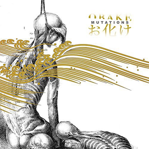 Mutations|Obake