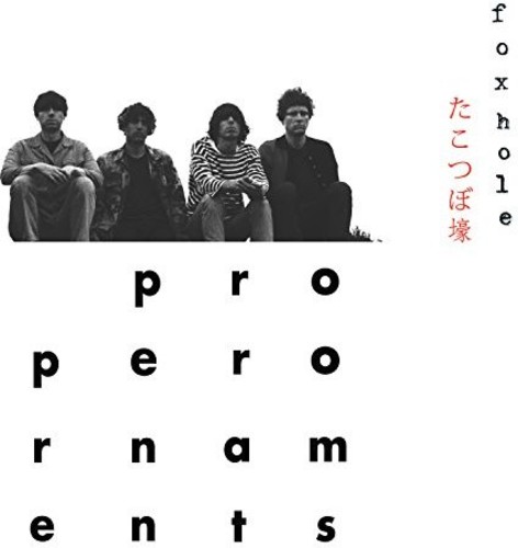 Foxhole|The Proper Ornaments